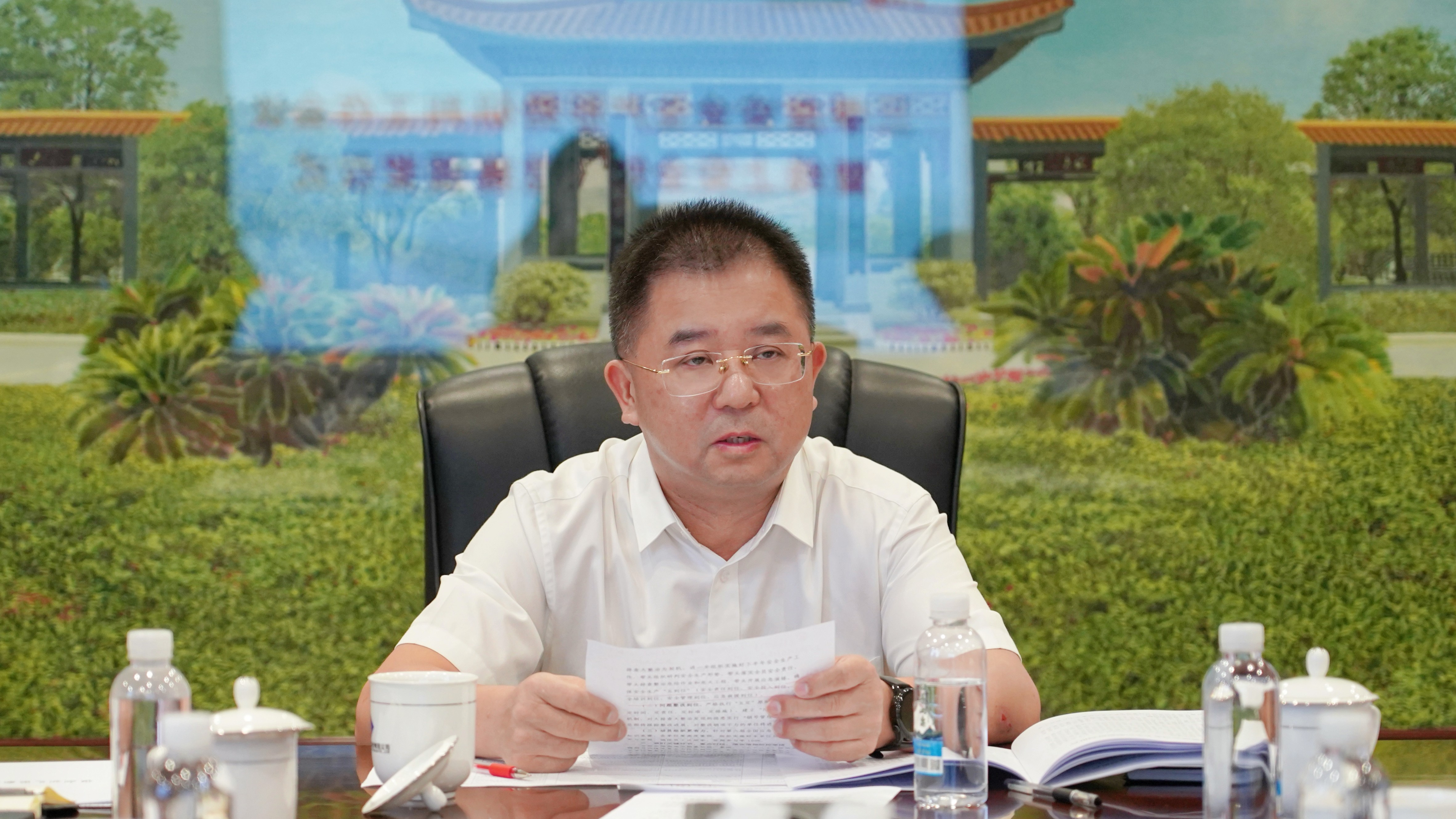 大发在线登录召开三季度安全生产风险研判会议