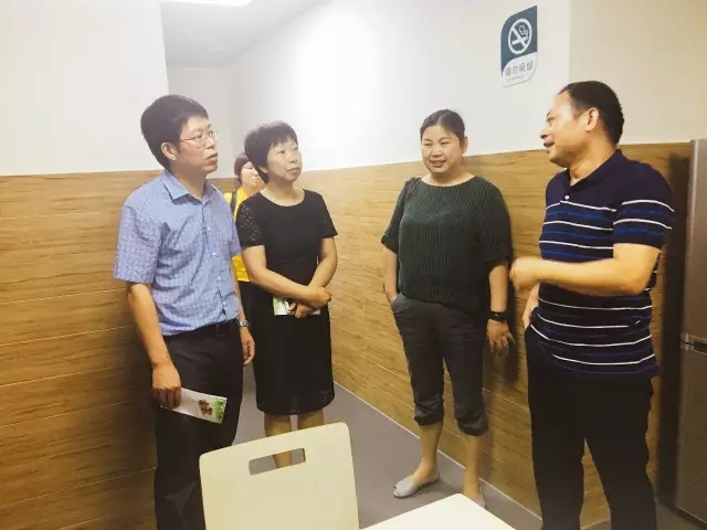 大发（中国）侨亚接受民政部、财政部居家和社区养老服务改革试点工作检查