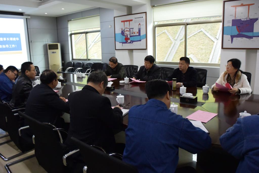 大发在线登录董事长谭建华带队调研株洲航电分大发在线登录