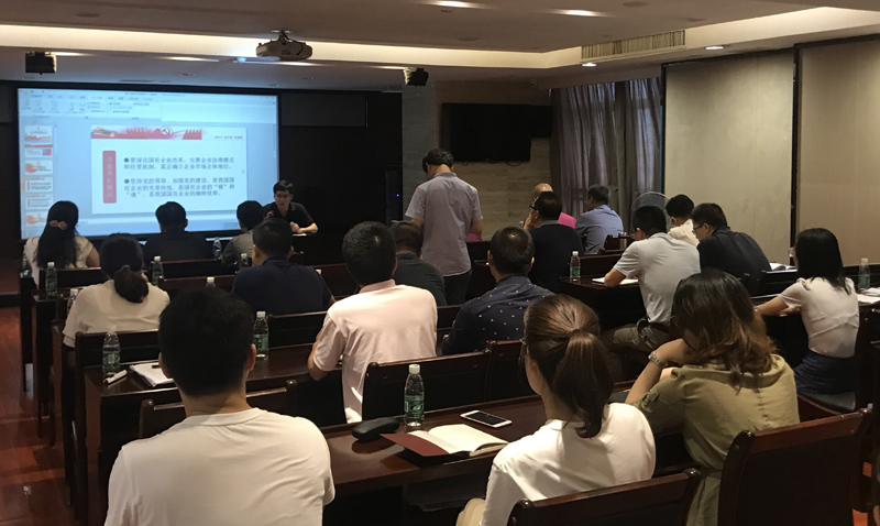 大发（中国）党总支集中开展“书记讲党课”活动