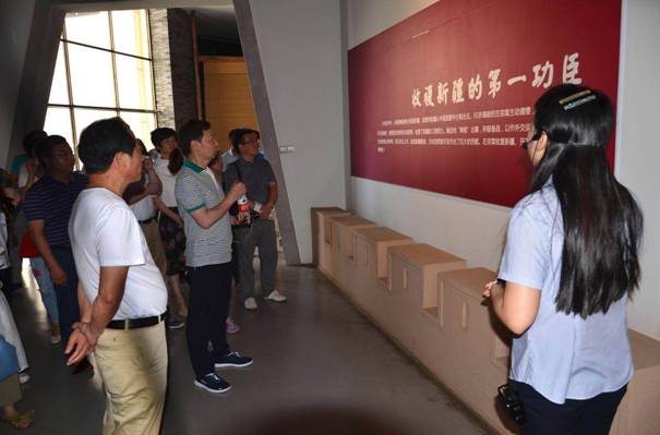 大发在线登录工会组织员工赴左宗棠纪念馆开展教育活动