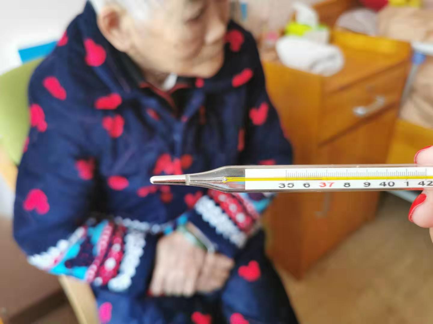 大发（中国）养老无接触服务：陪伴不同，爱相同！