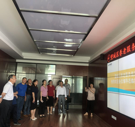 长沙、湘潭市人大调研发展养老大发在线登录雷锋路社区居家养老服务中心