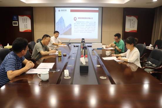 省国资委宣传处考评大发在线登录文明单位创建工作