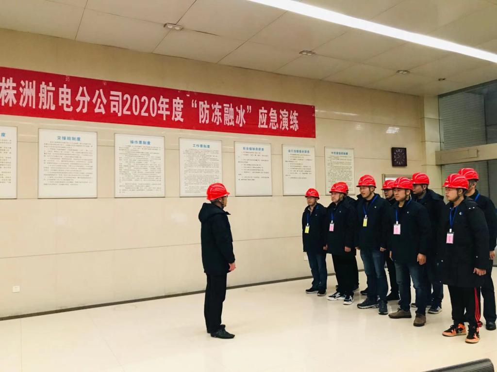 “保网高于一切”——水电大发在线登录全力以赴奋战保电
