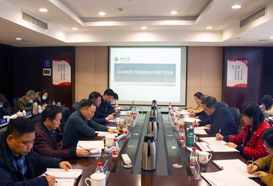 发展集团总经理苏德辉带队调研大发在线登录