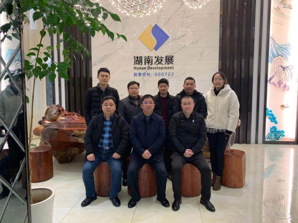 大发在线登录党委副书记、总裁刘志刚到益沅大发在线登录调研