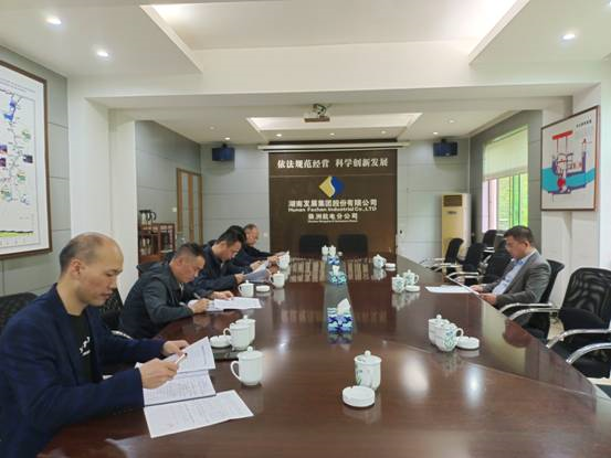 大发在线登录总裁刘志刚赴株洲航电分大发在线登录检查指导防汛工作
