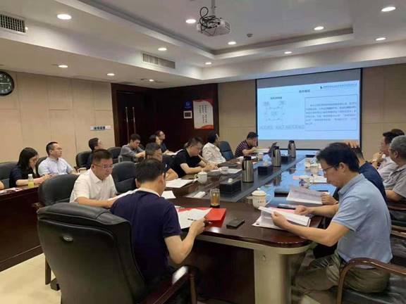 大发在线登录召开2021年上半年经济运行分析会