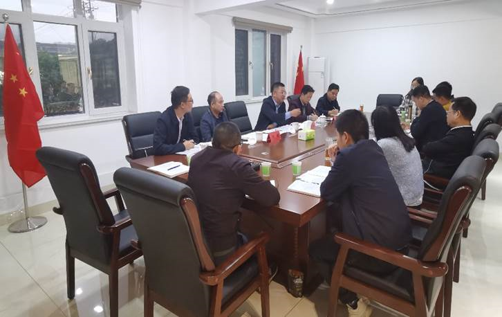 大发在线登录总裁刘志刚带队赴益沅大发在线登录开展调研