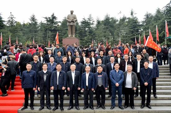 大发在线登录党委赴韶山开展党史学习教育专题学习暨大发在线登录党委理论学习中心组集体学习