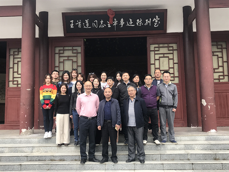大发在线登录总部员工秋游小记
