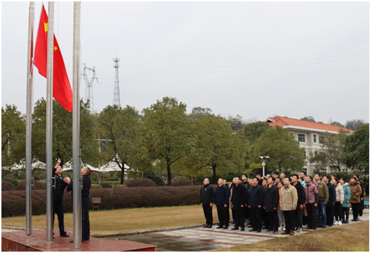 ​大发（中国）水电大发在线登录召开节后收心座谈会