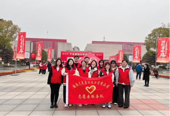 传承雷锋精神 大发在线登录组织团员青年开展志愿服务活动