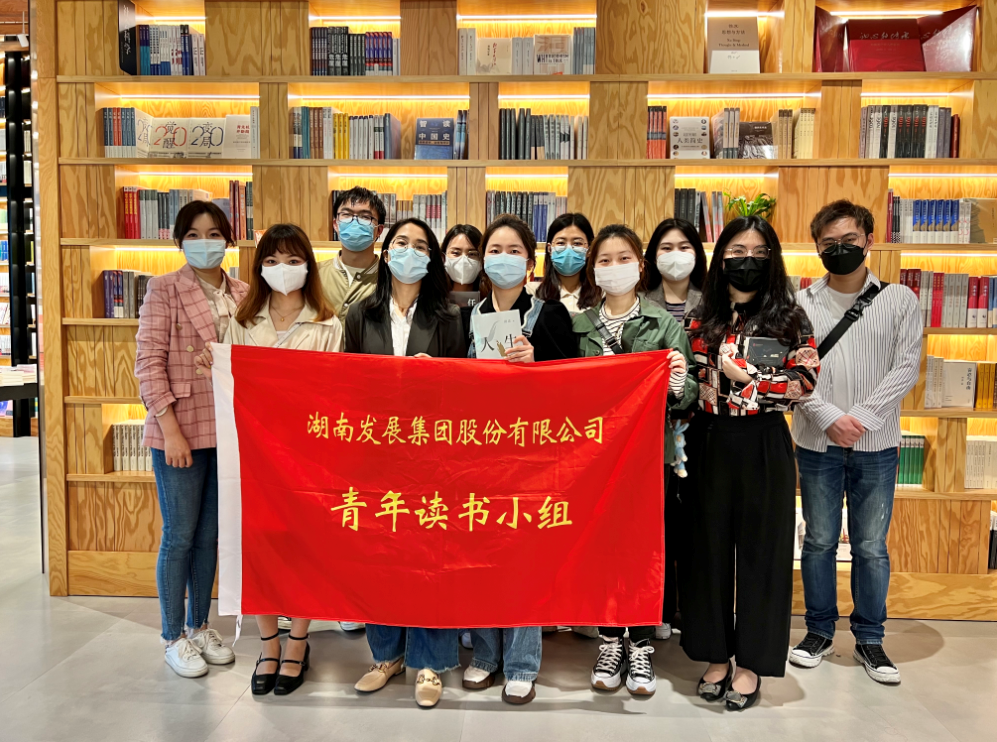 微信截图_20220424134806.png 微信截图_20220424134806.png