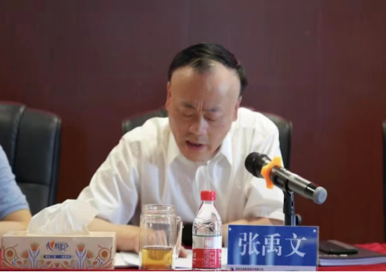 大发（中国）召开2022年安全生产工作部署会
