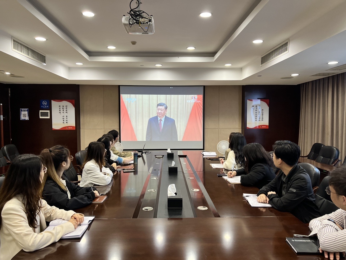大发在线登录组织团员青年集中观看庆祝中国共产主义青年团成立100周年大会