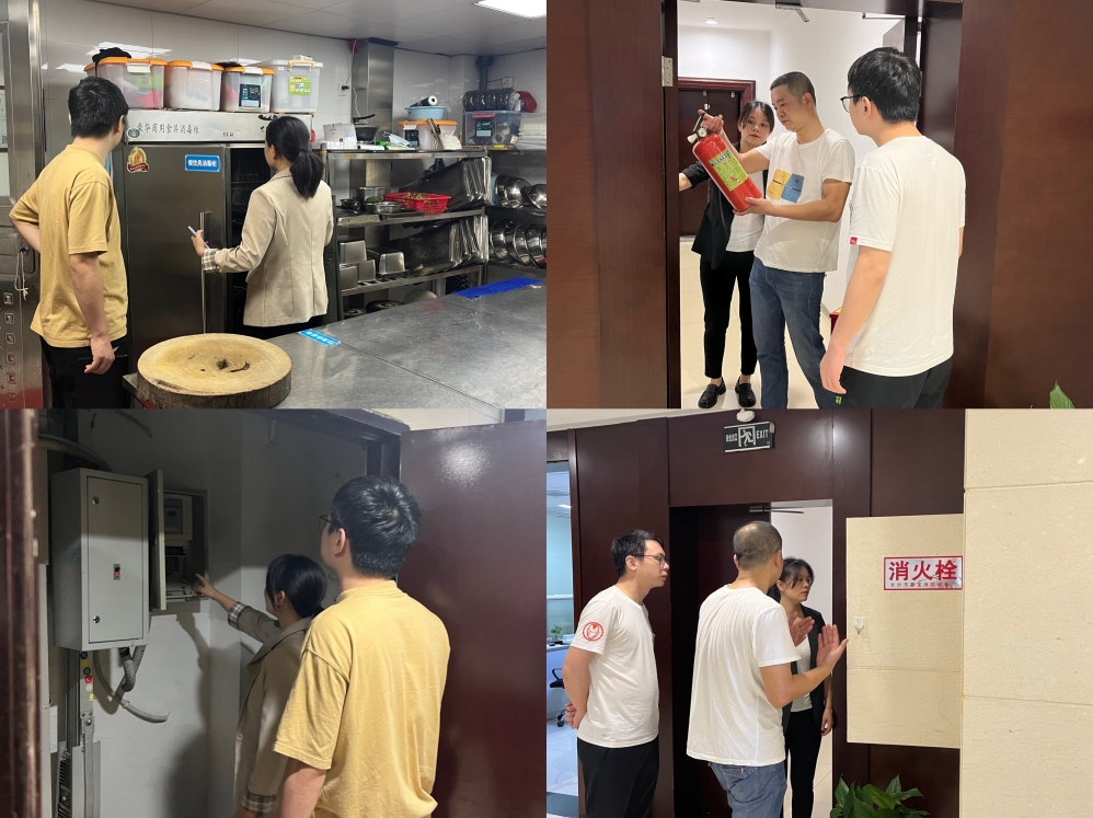 大发（中国）开展安全隐患排查工作