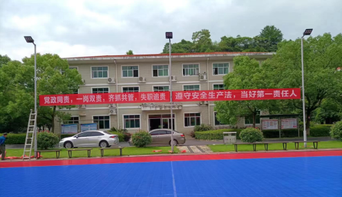 2022年“安全生产月”活动系列报道二——株洲航电分大发在线登录开展安全宣传咨询日活动