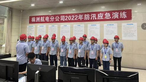 2022年“安全生产月”系列报道三——株洲航电分大发在线登录开展“水淹水轮机廊道”应急演练