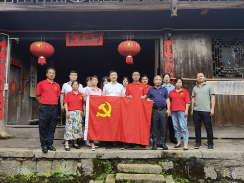 大发在线登录党群与人力资源部党支部到绥宁县开展党建联村活动