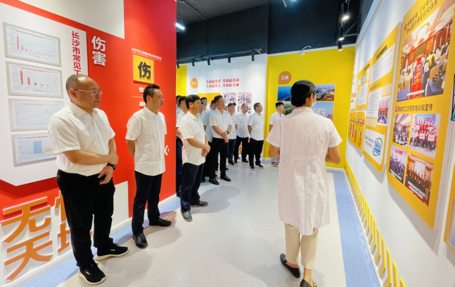 活动系列报道四 ——株洲航电分大发在线登录开展工伤预防警示教育培训活动