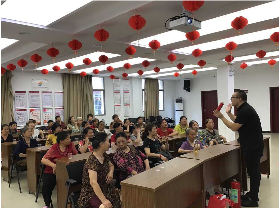 安全连着你我他，平安幸福靠大家——发展养老大发在线登录开展安全生产月系列活动