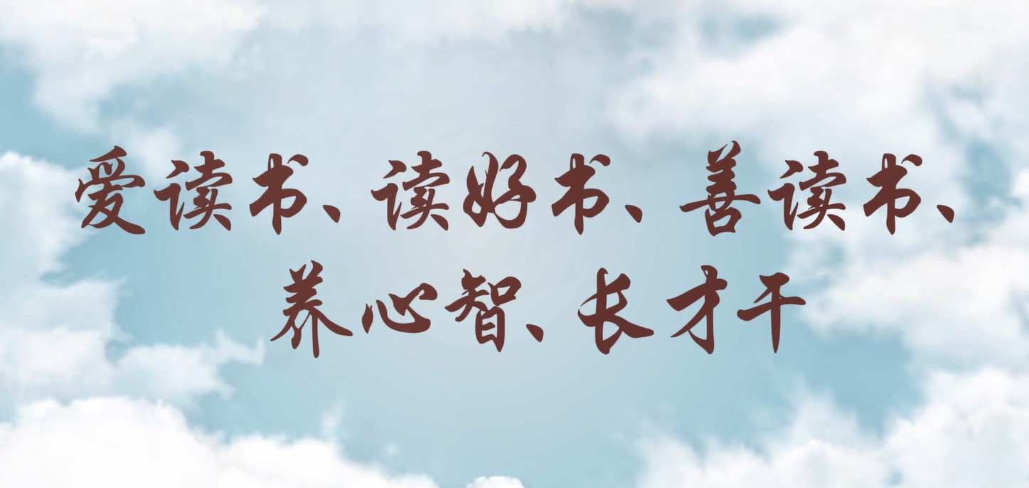 爱读书、读好书、善读书、养心智、长才干——株洲航电分大发在线登录读书月活动小记