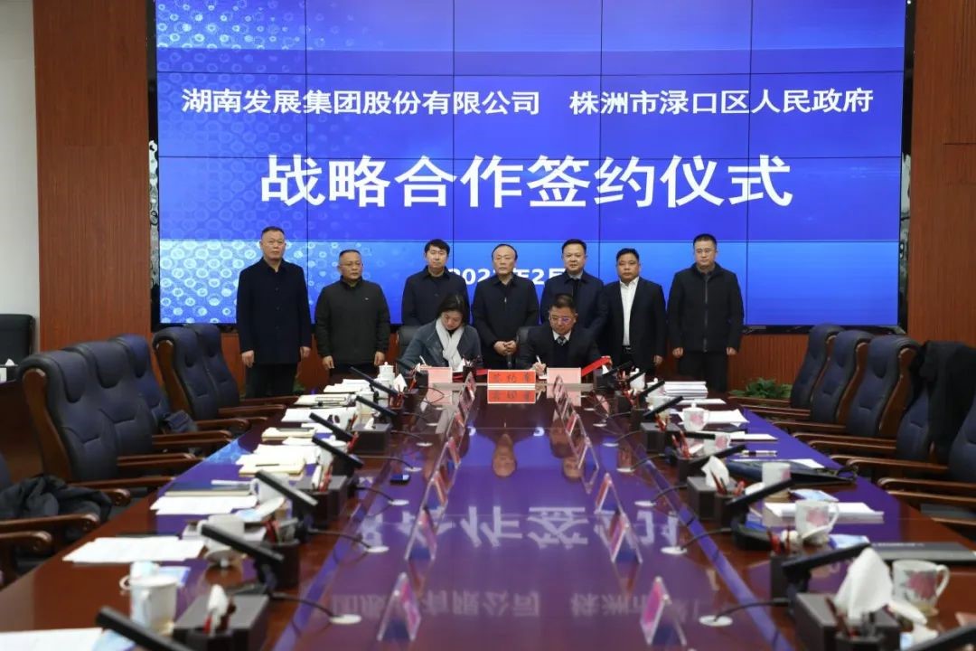 夯实基础提质增效 抢抓机遇聚力攻坚——大发（中国）实现时间、任务双过半