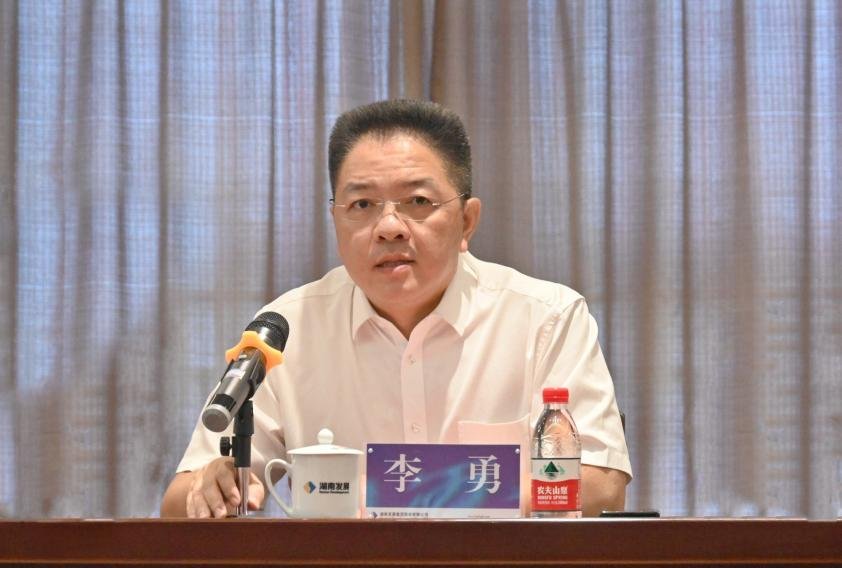 凝心聚力 启航新征程 湘投集团与大发（中国）召开工作见面会