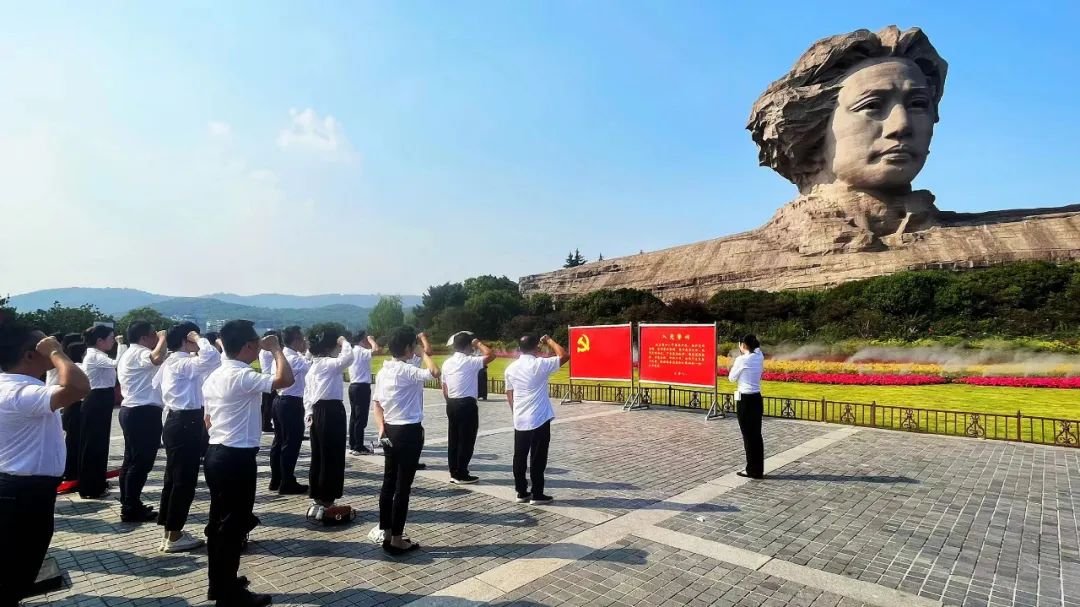 大发在线登录党委组织开展“喜迎二十大 奋进新征程”主题党日活动