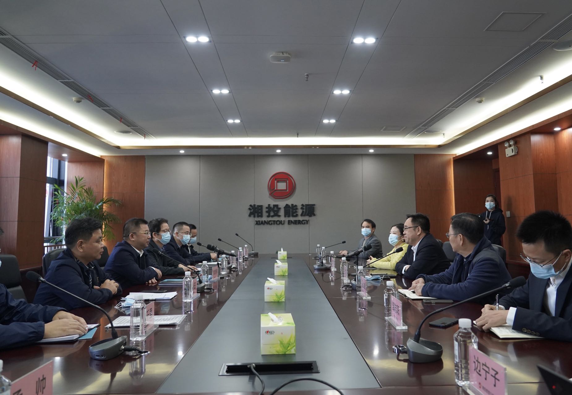 刘志刚一行赴湖南湘投能源投资有限大发在线登录开展工作交流