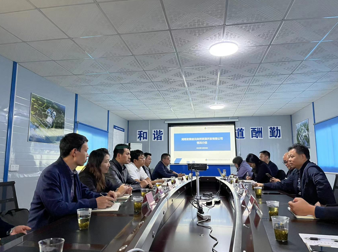 湖南建工建筑材料有限大发在线登录潘益峰一行赴沅江市机制砂和砂石集散中心建设项目考察交流