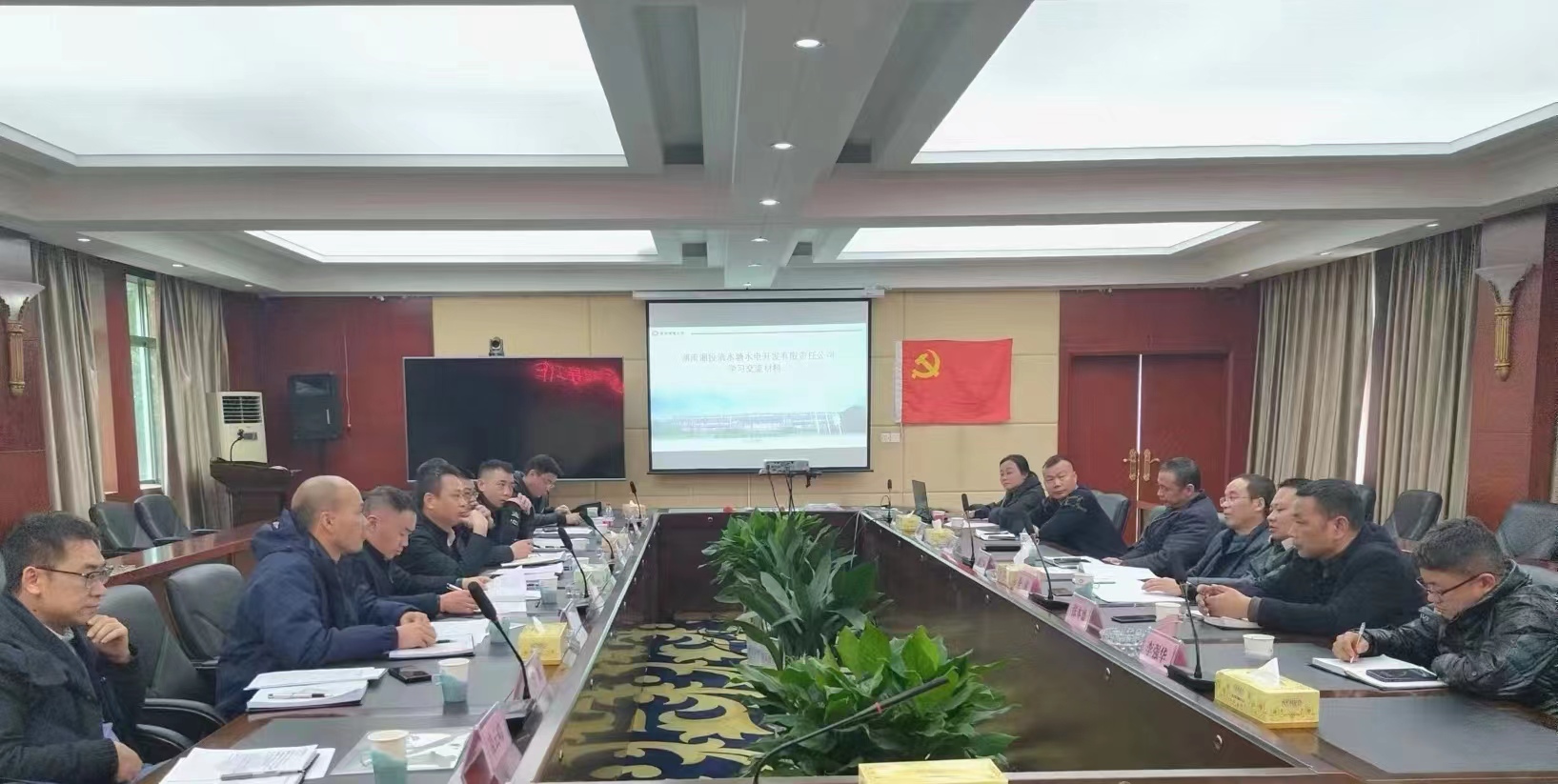 株洲航电分大发在线登录、空洲岛大发在线登录联合调研安江水电站和清水塘水电站