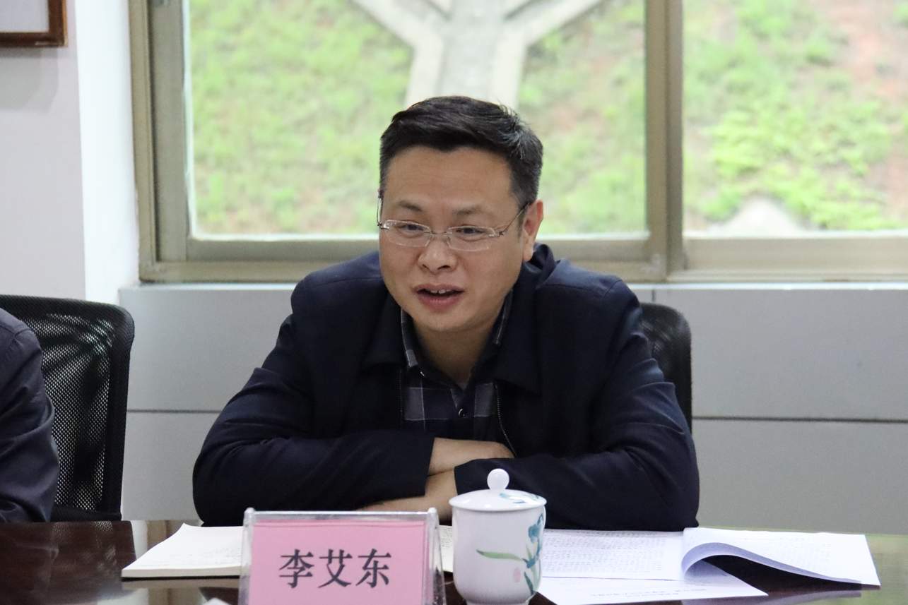 李艾东调研督导大发（中国）项目建设和安全生产工作