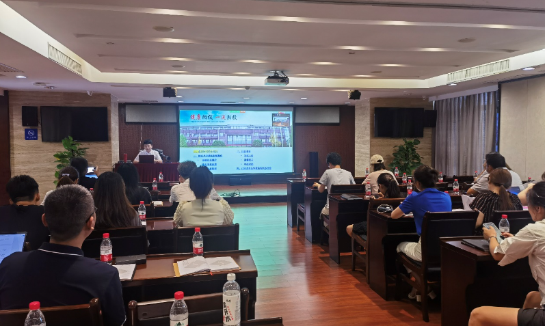 大发（中国）费用报销系统正式上线