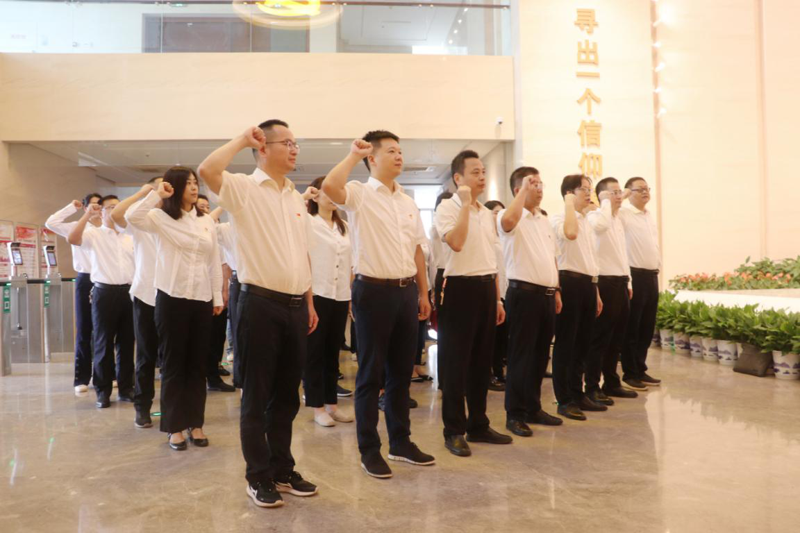 大发（中国）党委开展“传承红色基因 弘扬优良家风”廉政教育主题党日活动