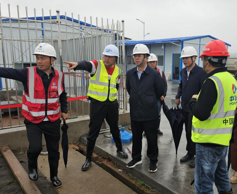 压紧安全生产责任 提升安全管理水平——大发在线登录领导带队督导检查扩机项目建设与安全生产工作