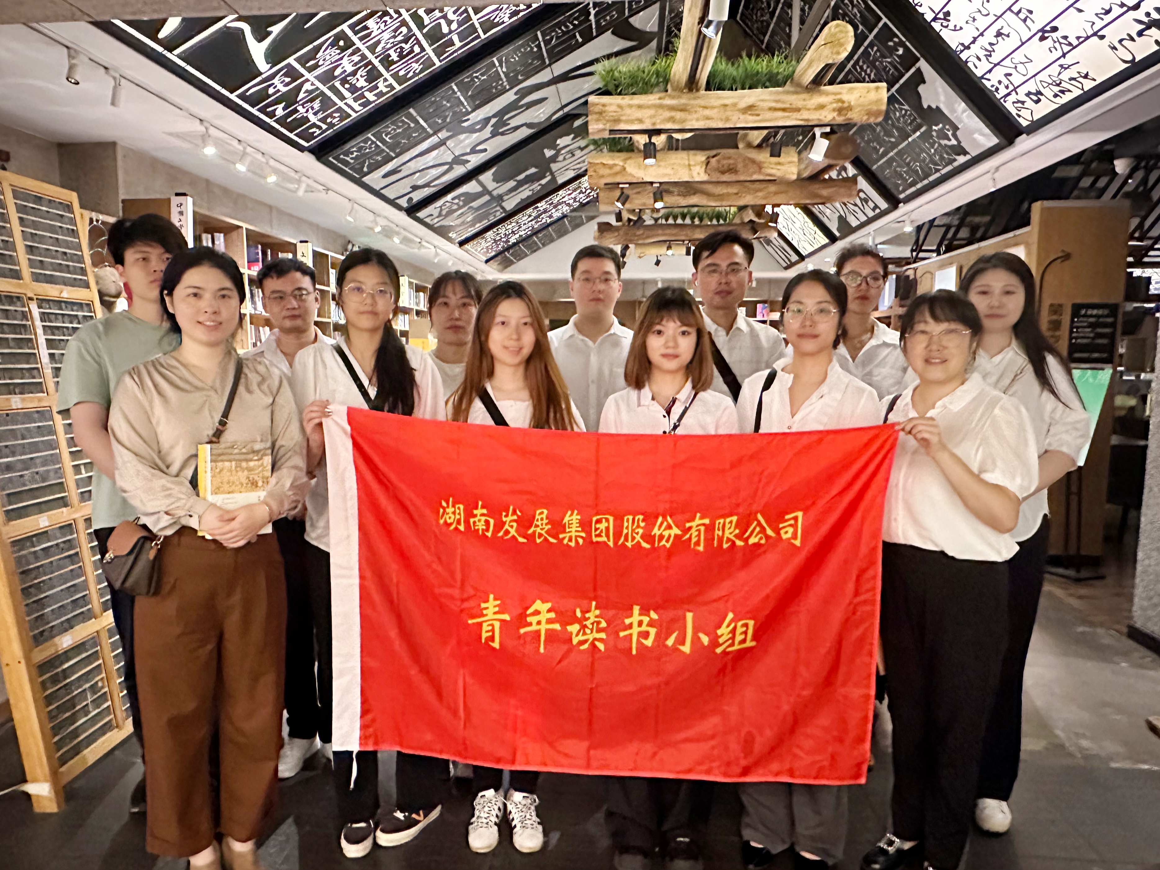 遇“荐”好书，“读”享芬芳--大发（中国）青年读书小组开展读书分享交流会