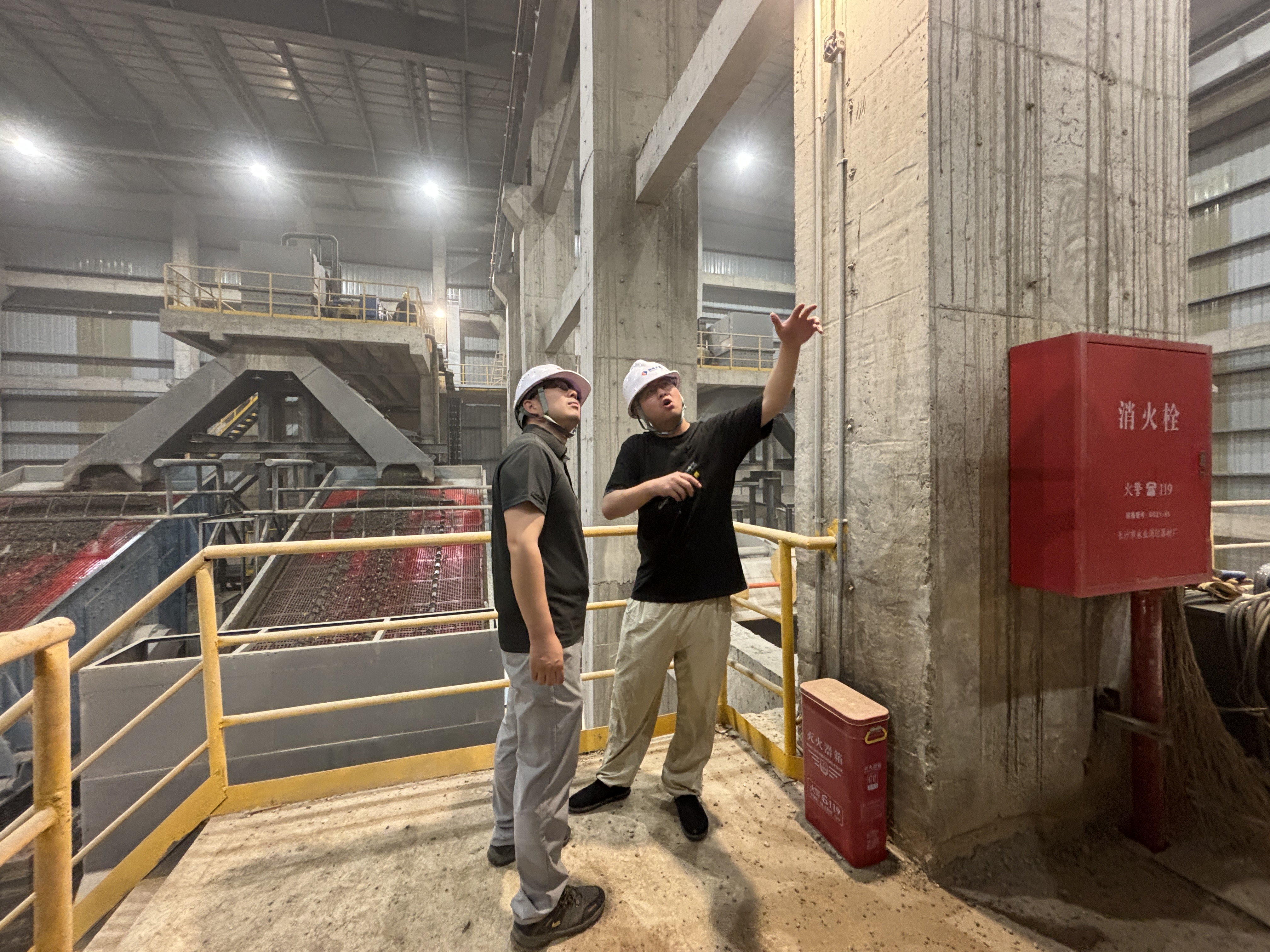 大发（中国）益沅自然资源开发有限大发在线登录安全生产月开展安全隐患专项排查活动