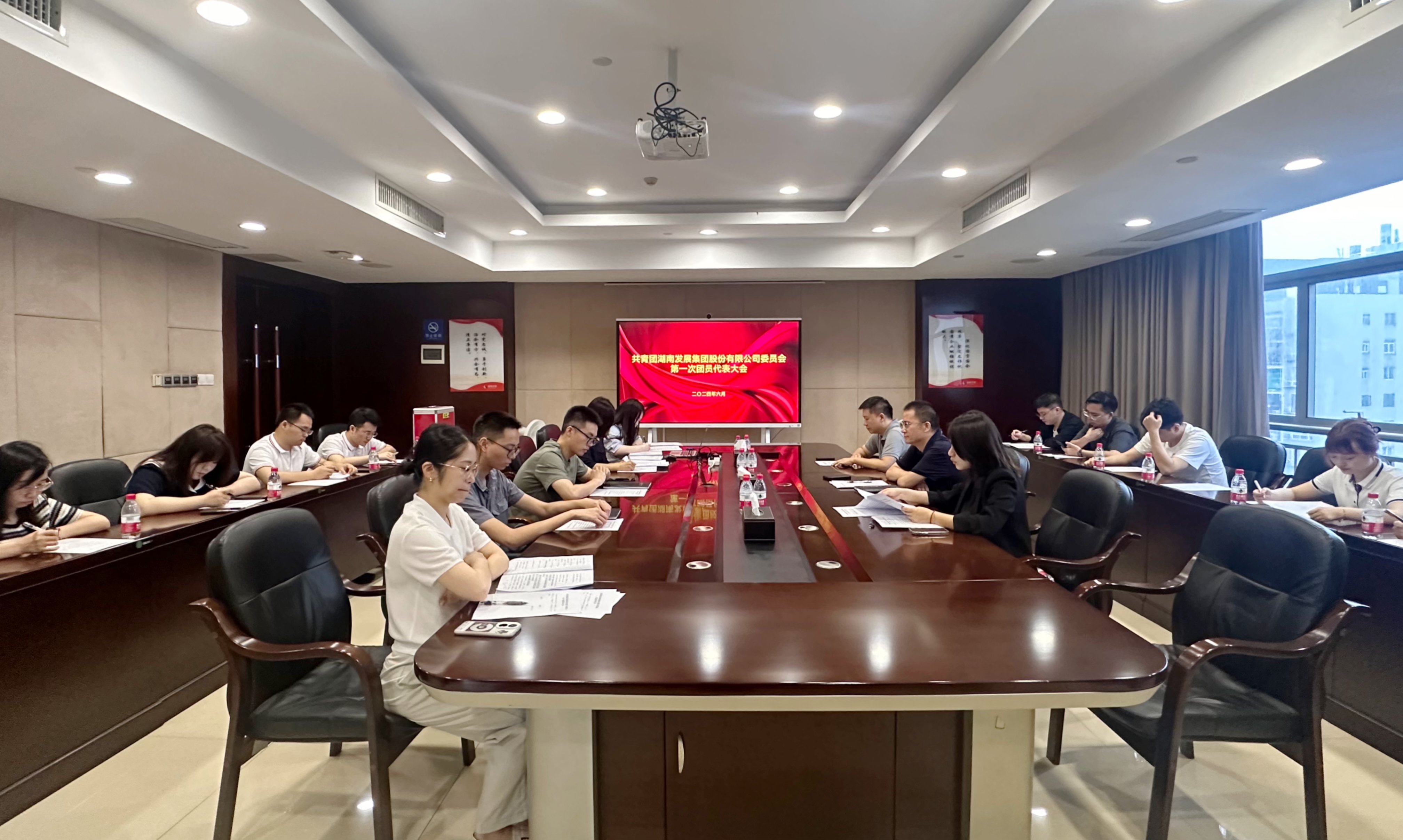 大发（中国）圆满完成团委组建选举工作  同步开展安全生产月主题团日活动