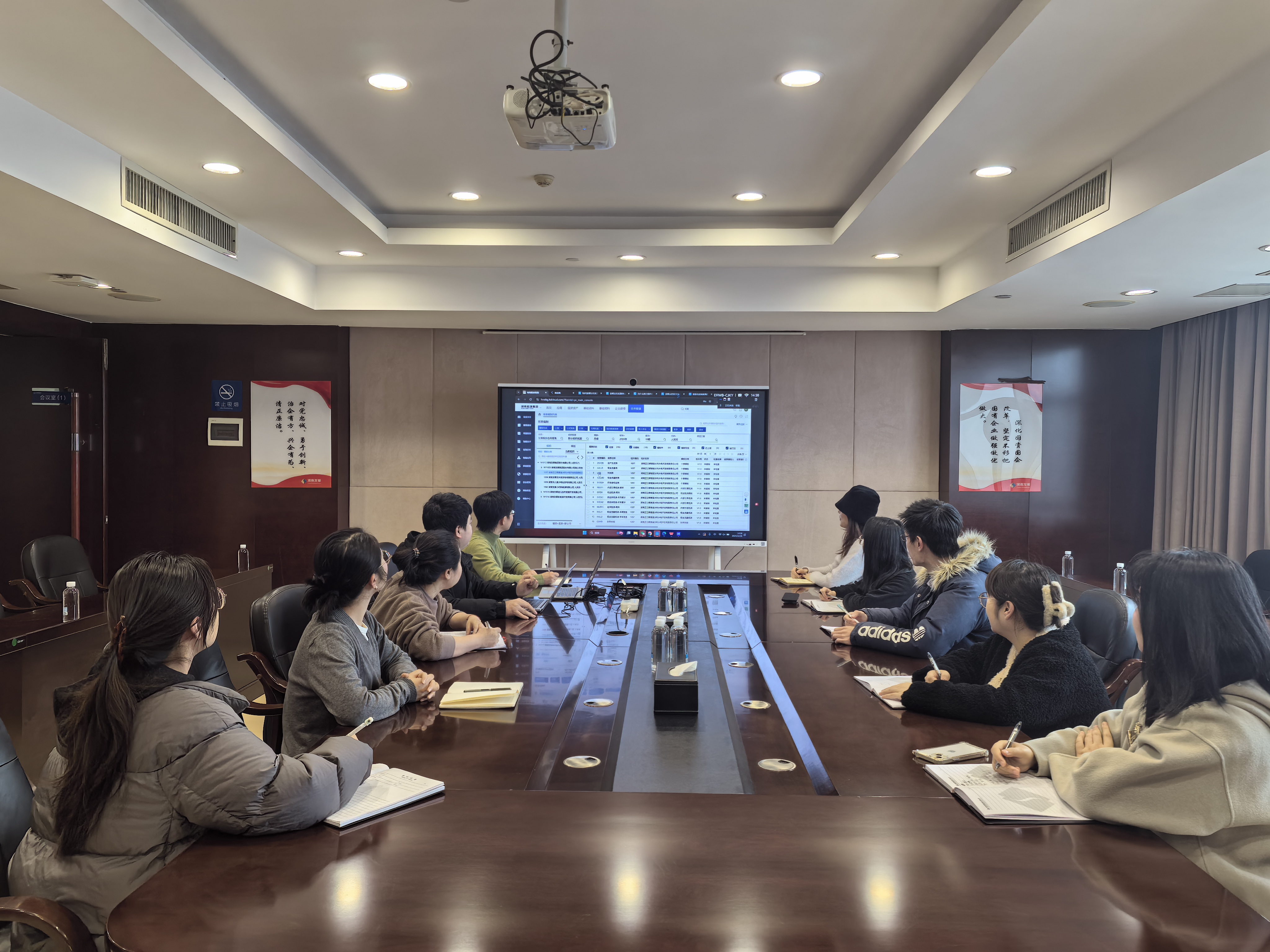 财务数字化转型持续推进——大发（中国）财务标准化新系统成功上线