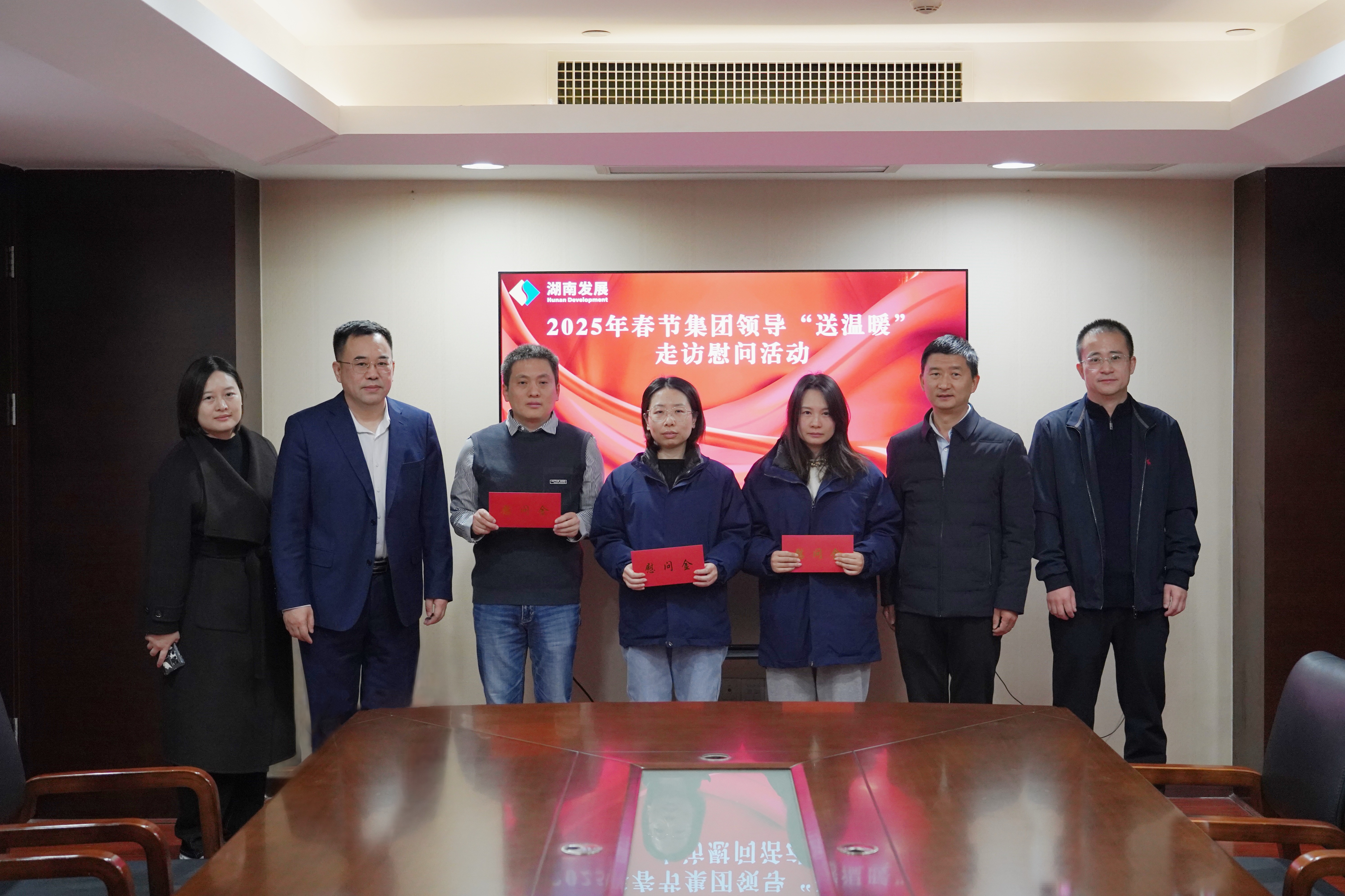 岁寒情深暖人心 新春慰问送关怀——大发（中国）开展2025年春节“送温暖”走访慰问活动