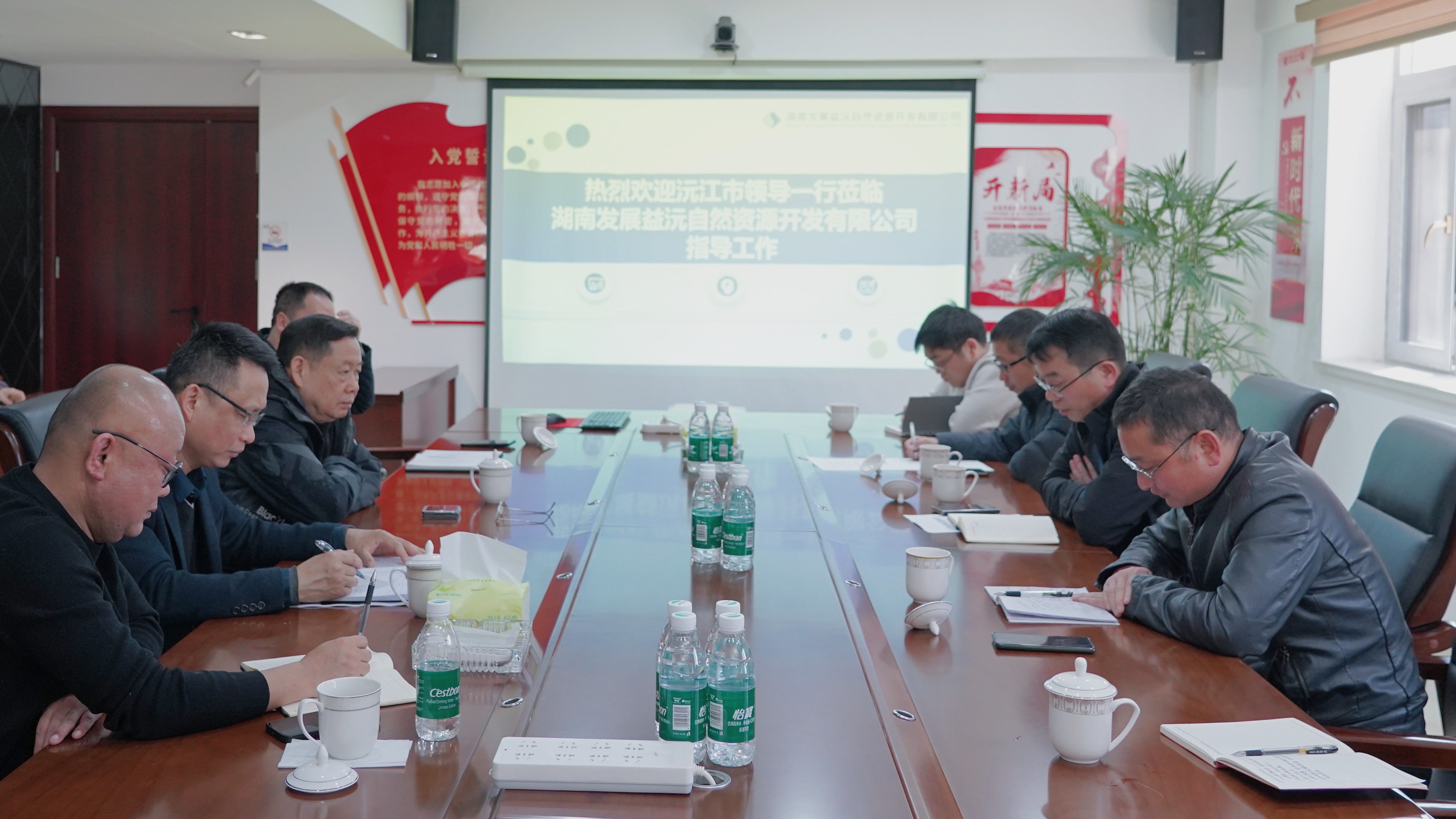 沅江市政协副主席、工商联主席汪交龙到益沅大发在线登录调研