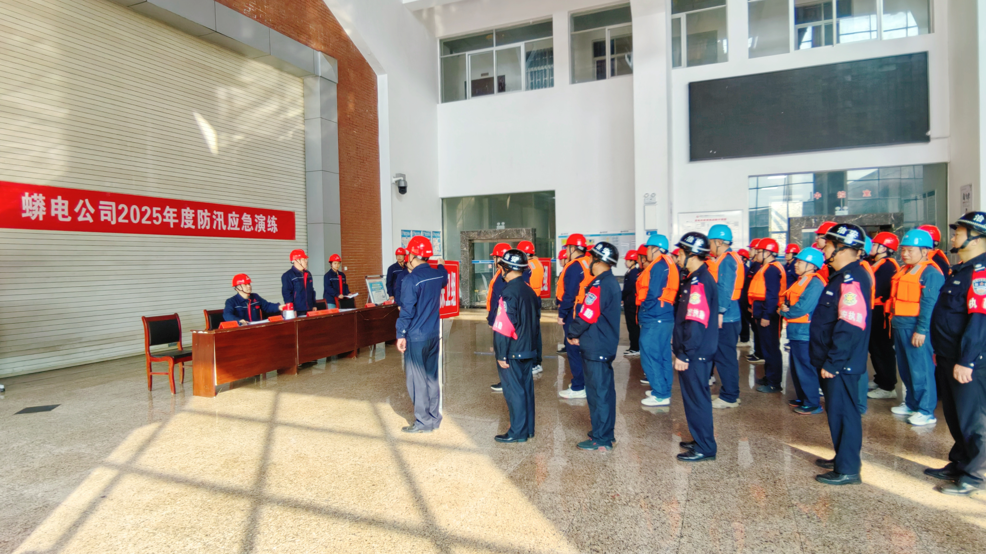 以练备汛，筑牢防线——大发（中国）开展防汛应急演练
